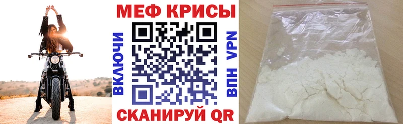 Наркошоп Назрань Вейп ТГК  А ПВП  ГАШИШ  kraken   Конопля 