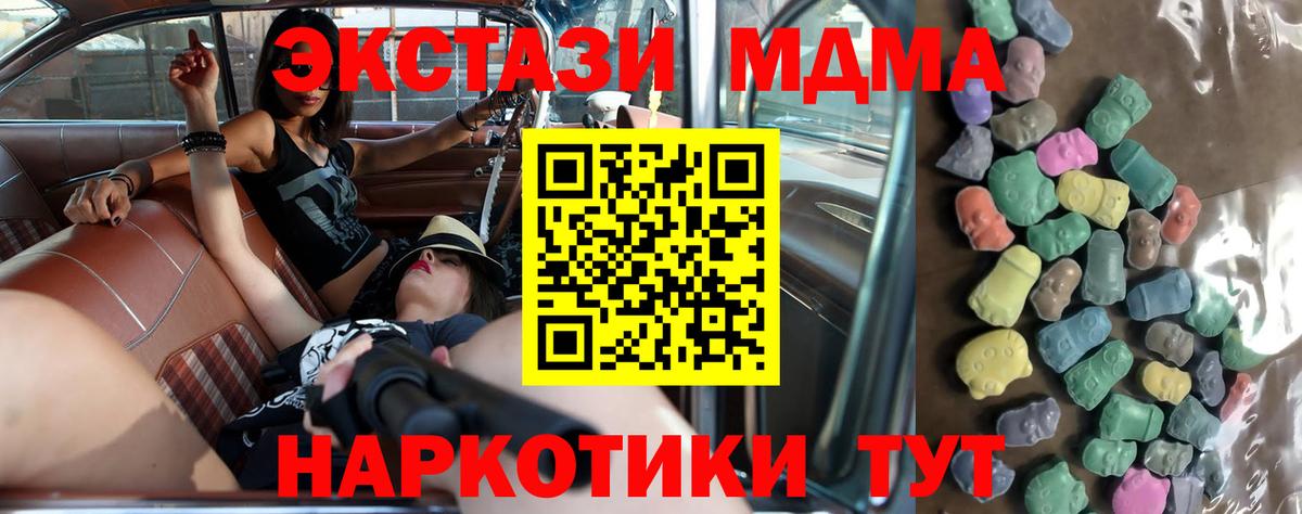 Экстази louis Vuitton  Вход с VPN  Назрань  Экстази  Экстази бентли 