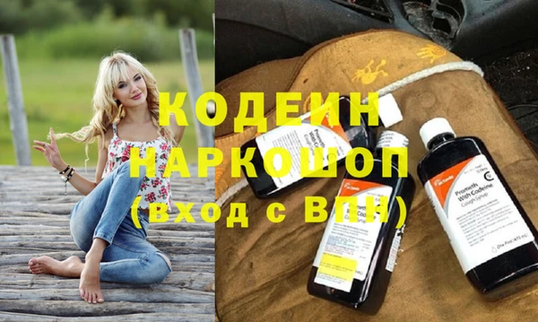 тгк Козельск