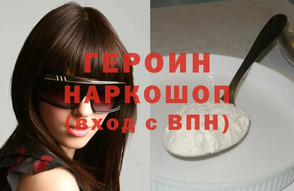 прущая мука Козловка