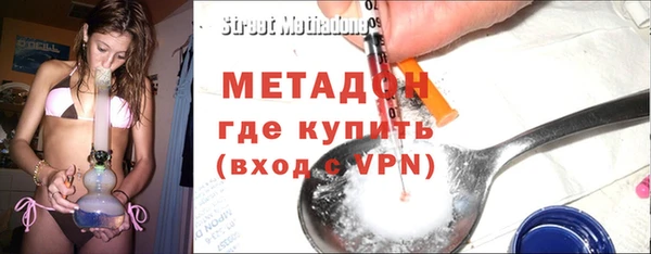 тгк Козельск