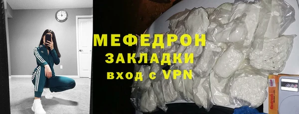 тгк Козельск
