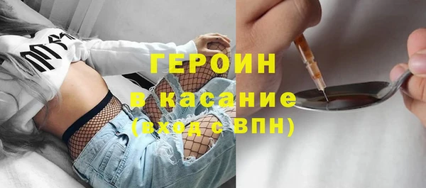 jwh Кодинск