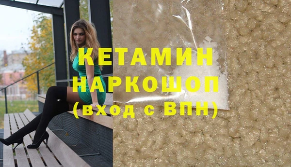 jwh Кодинск