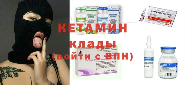 прущая мука Козловка