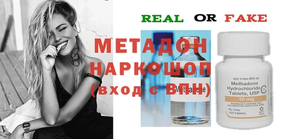 прущая мука Козловка