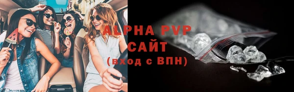 тгк Козельск
