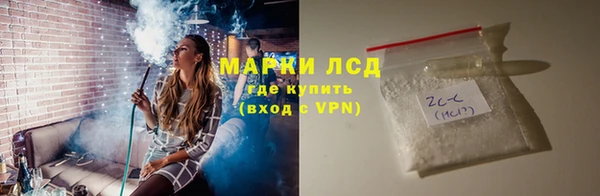 jwh Кодинск