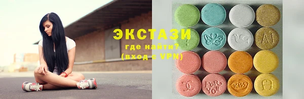 тгк Козельск