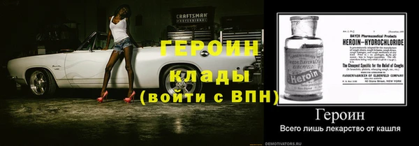 jwh Кодинск