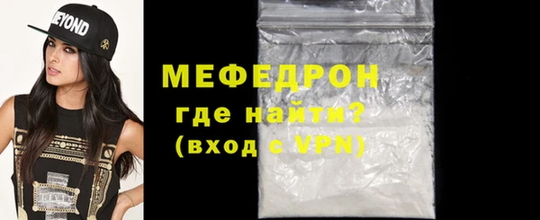 прущая мука Козловка