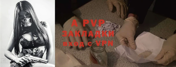 прущая мука Козловка
