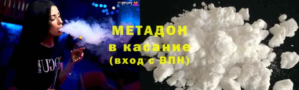 jwh Кодинск