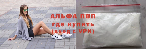 тгк Козельск