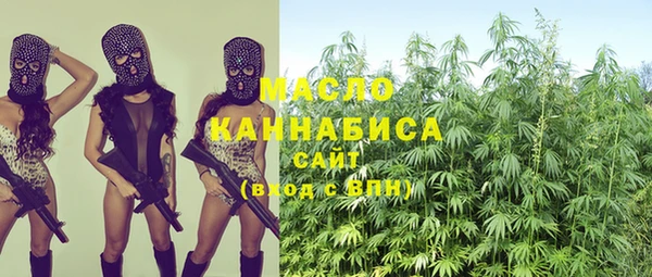 jwh Кодинск