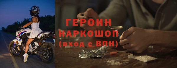 jwh Кодинск