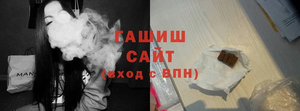 прущая мука Козловка