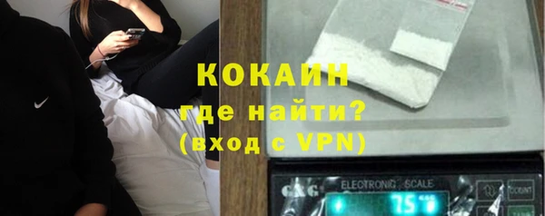 прущая мука Козловка