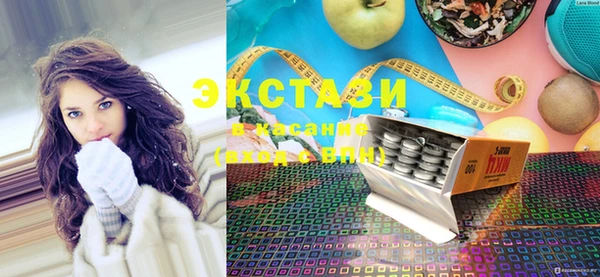 прущая мука Козловка