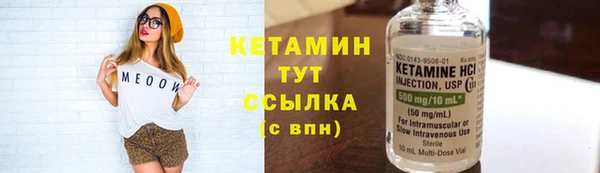 тгк Козельск