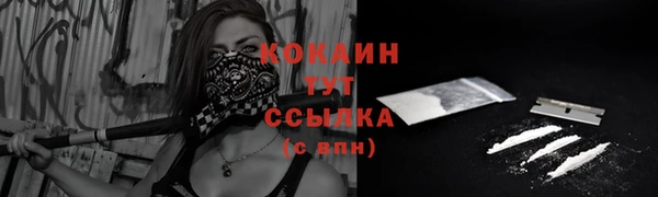jwh Кодинск