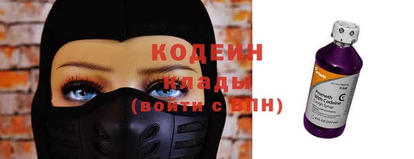 прущая мука Козловка