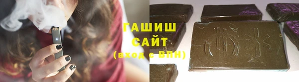 jwh Кодинск