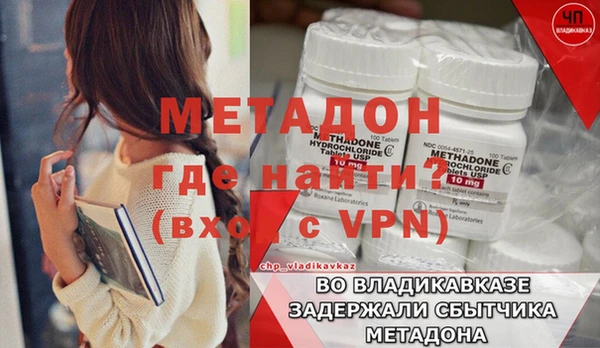 тгк Козельск