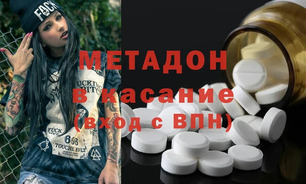прущая мука Козловка