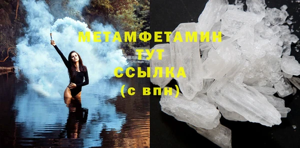 тгк Козельск