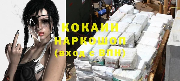 прущая мука Козловка