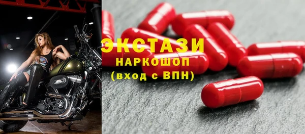 прущая мука Козловка