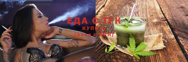 jwh Кодинск
