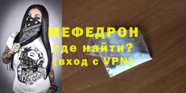 jwh Кодинск