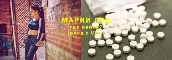 прущая мука Козловка