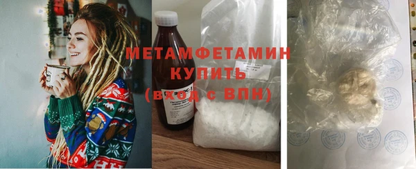 тгк Козельск