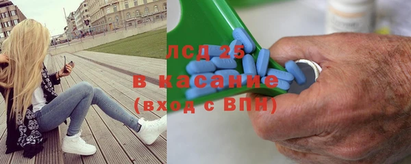 тгк Козельск