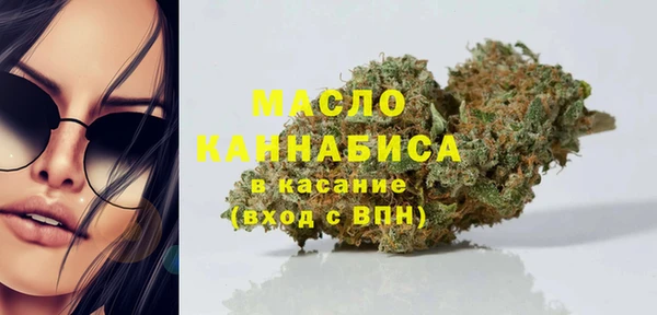 прущая мука Козловка