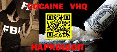 бутик Конаково