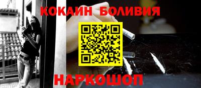 крисы Кандалакша