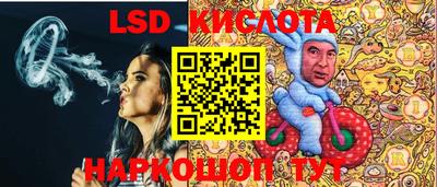 мефедрон Канаш