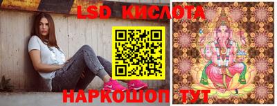 мефедрон Канаш