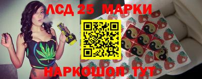 ешки Балашиха