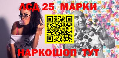 ешки Балашиха