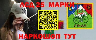 мефедрон Канаш