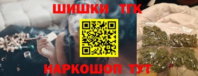 ешки Балашиха