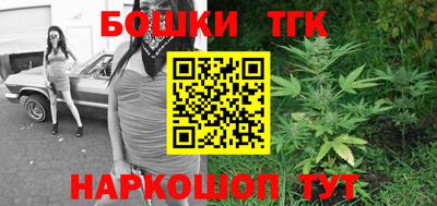 мефедрон Канаш
