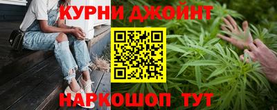 крисы Кандалакша