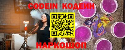 мефедрон Канаш