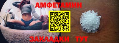 мефедрон Канаш